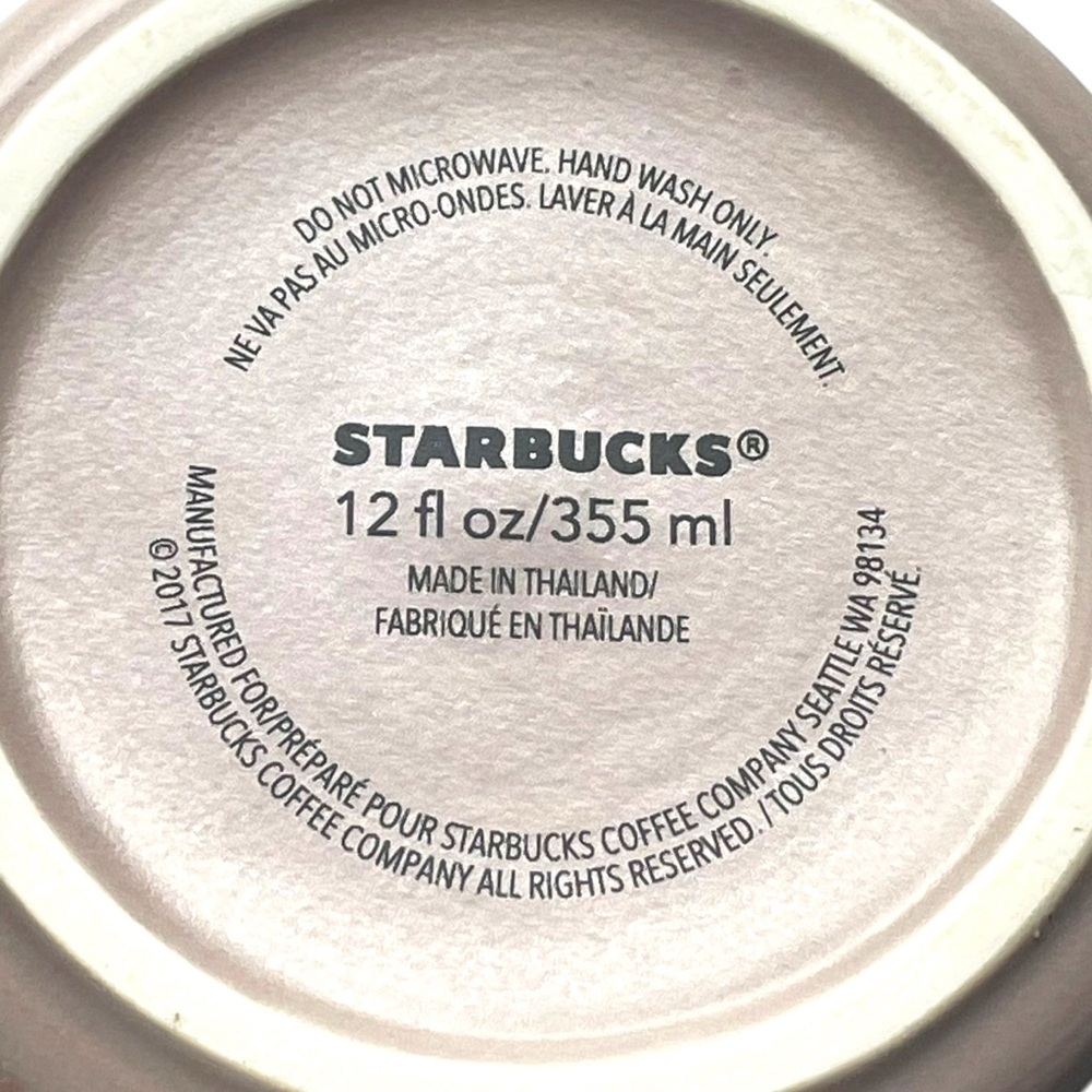 Starbucks 2017 Set of 2 Speckled Two Toned Coffee Tea Cup Copper Heart 12 oz. - Picture 9 of 9